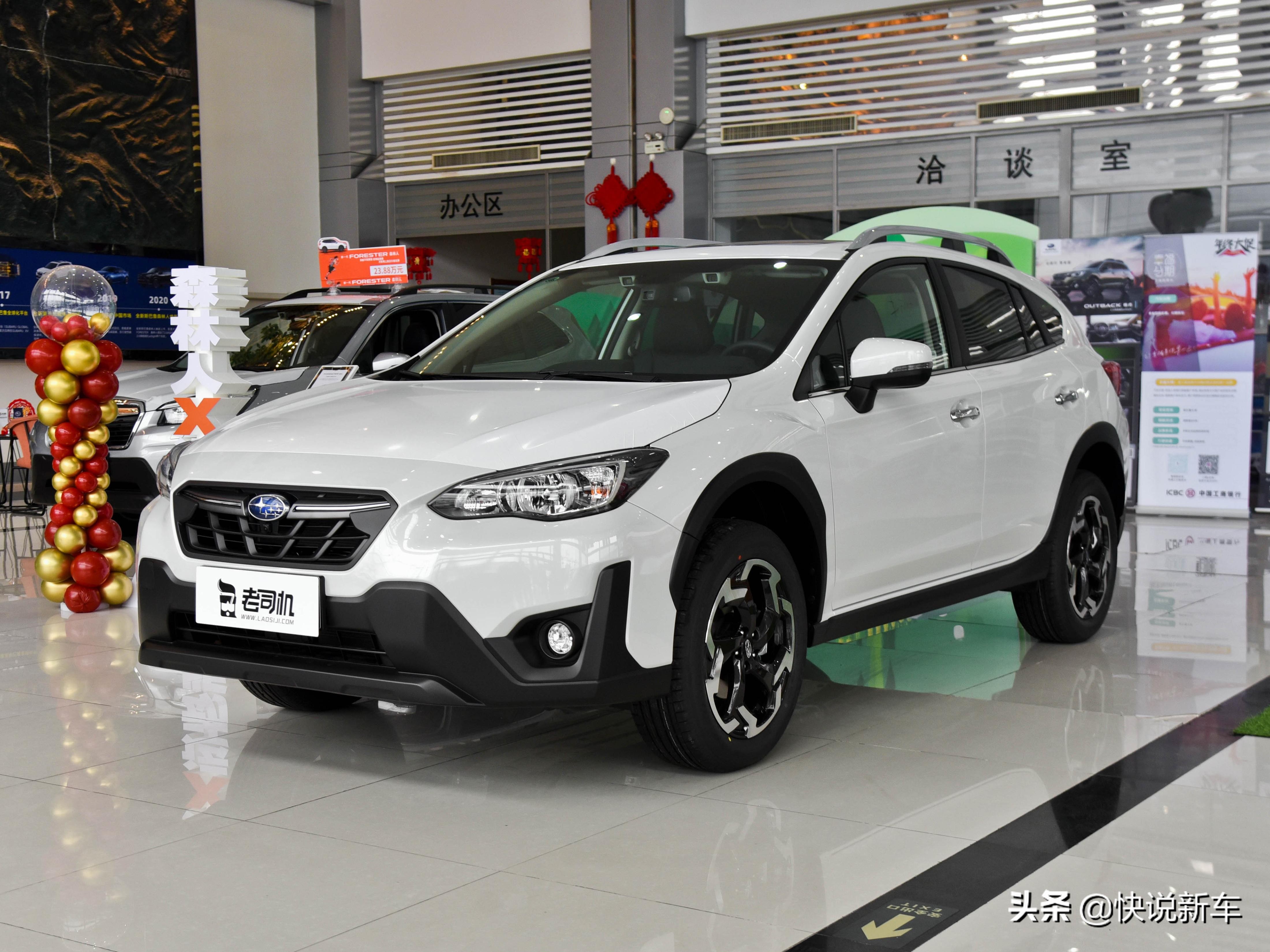 斯巴鲁xv算是什么档次的车,日本斯巴鲁xv油电混动