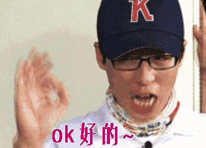 林允推荐哪个洗面奶,林允推荐洗面奶