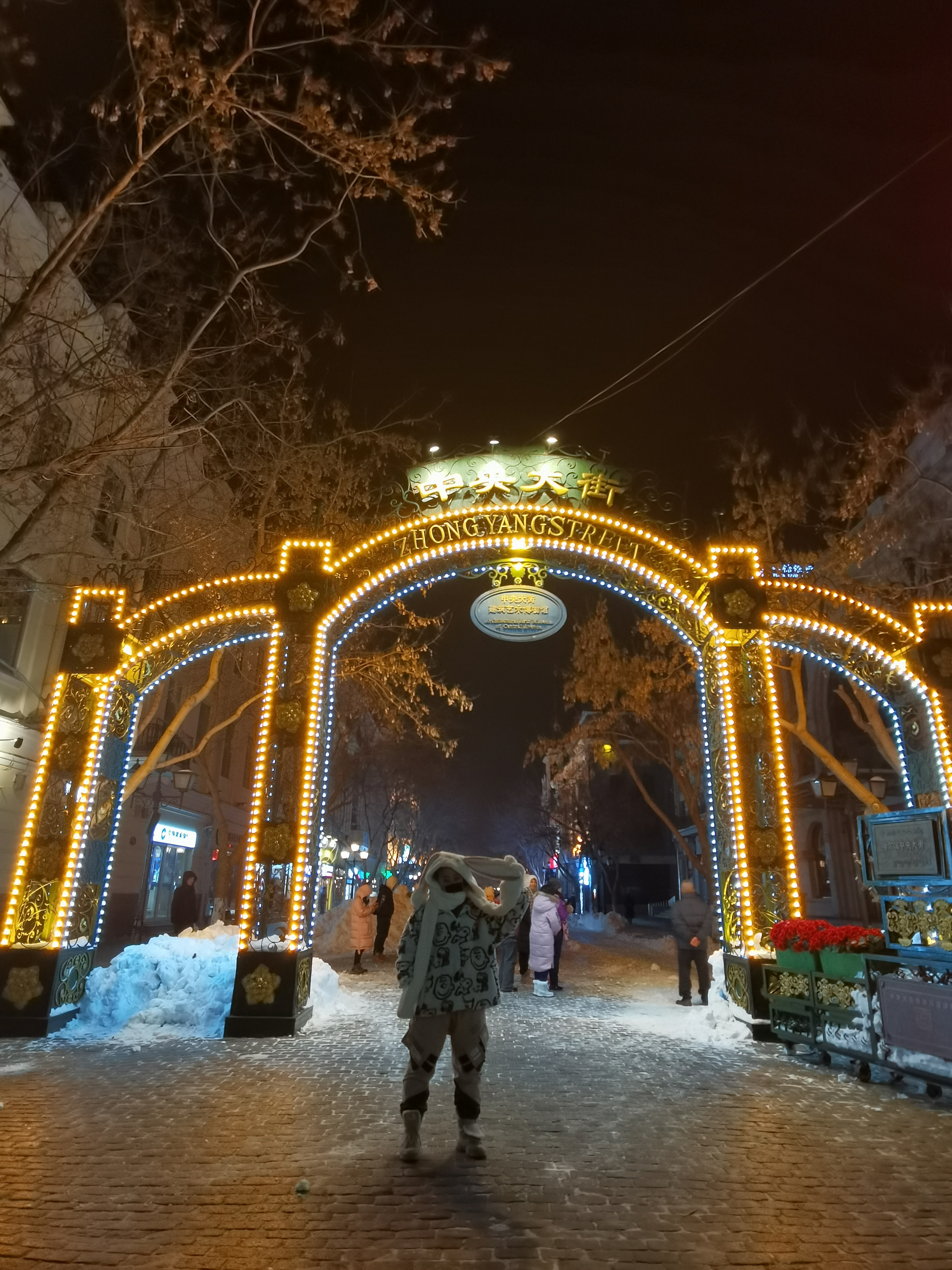 东北旅游人均1500,东北人旅游全攻略