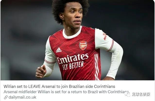 切尔西孔蒂阿森纳,孔蒂执教阿森纳