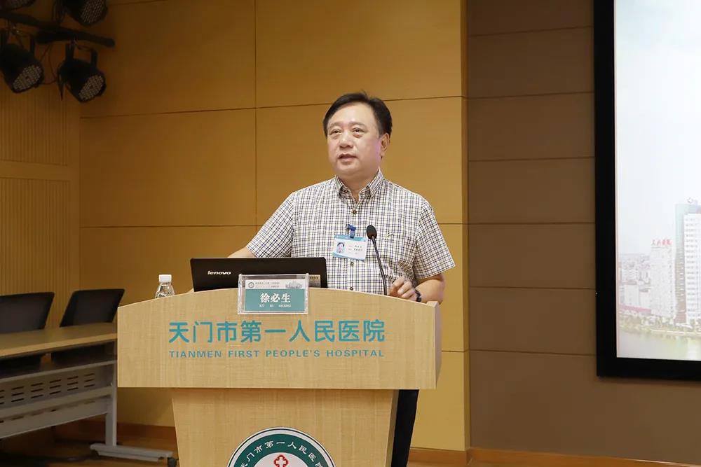 聚名医大咖，解“眩晕”之惑