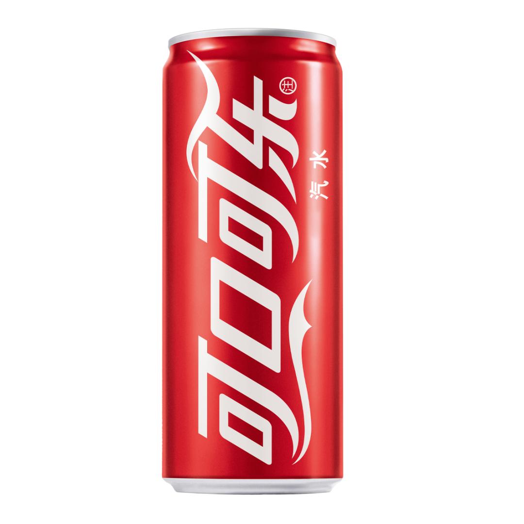 至尊比萨可口可乐自贩机广告登陆广州啦