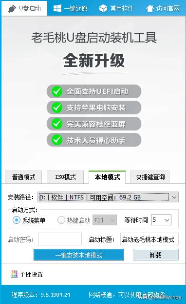 揭秘：win10正版系统售价上千元，为什么电脑店只卖15块？