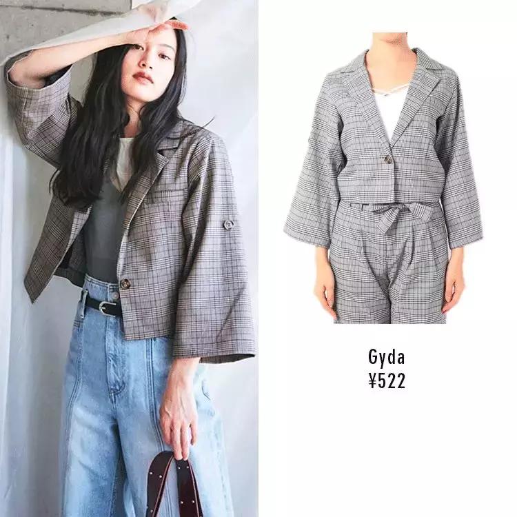 适合16度左右穿的气质外套,适合一年四季穿的薄外套