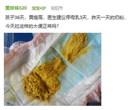 黄疸不是病,黄疸不严重可以打乙肝疫苗吗