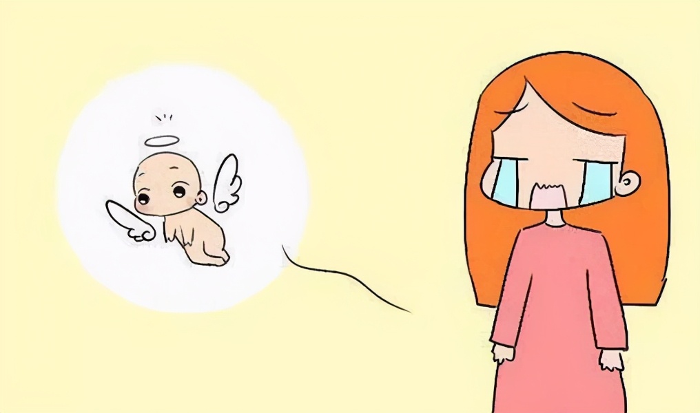 生化妊娠和流产一样吗,生化妊娠后一流血能吃生化颗粒吗