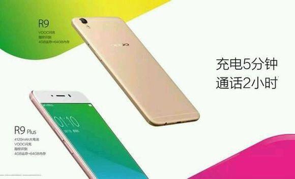 令人惊艳的手机广告语,最让人印象深刻的手机广告语