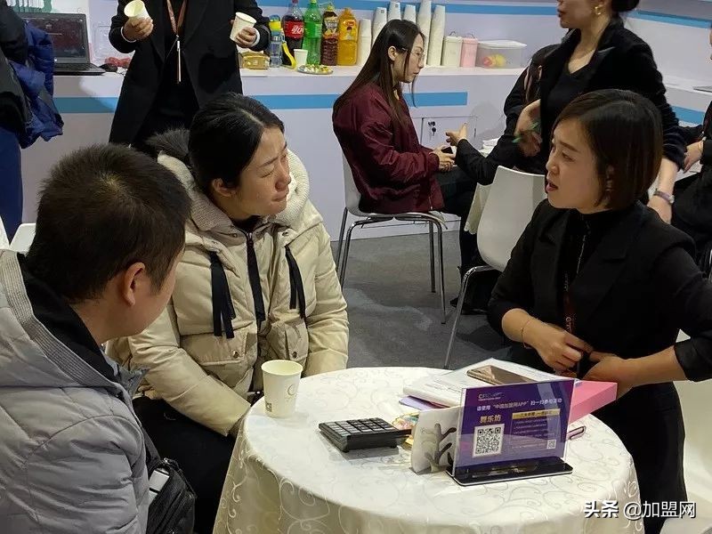 四大元素,点亮加盟盛宴!多视角体验第16届中国加盟产博览会