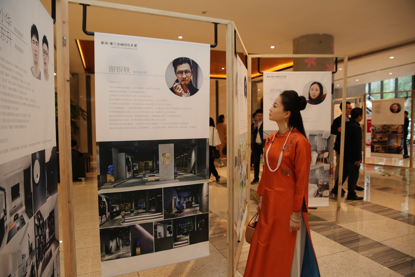 室内设计颁奖盛典实录,第12届室内设计大赛