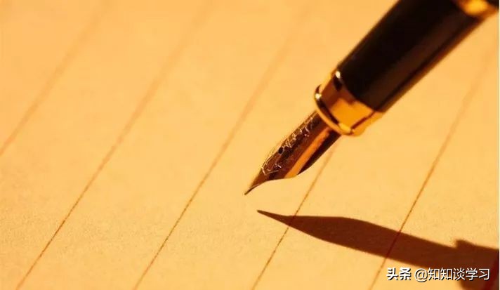 怎么教孩子把笔顺一步步写出来,小学生笔顺练字视频教程