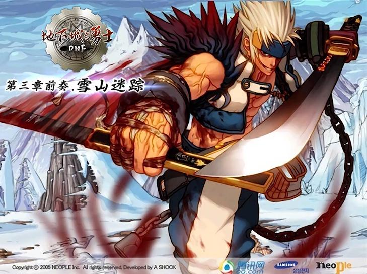 dnf大版本更新回顾,2019dnf周年庆版本内容大汇总