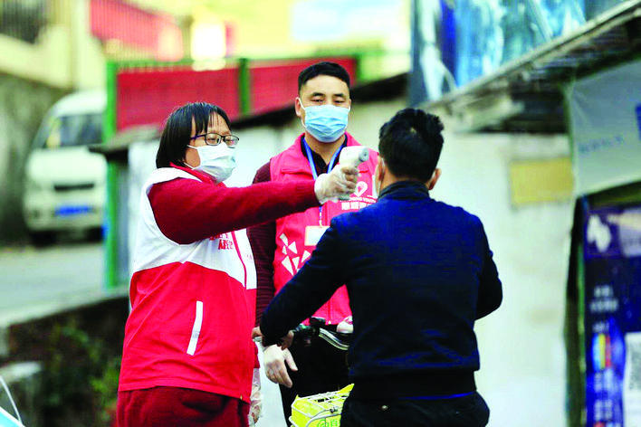 防疫志愿者志愿服务总结,惠州志愿服务通知通告