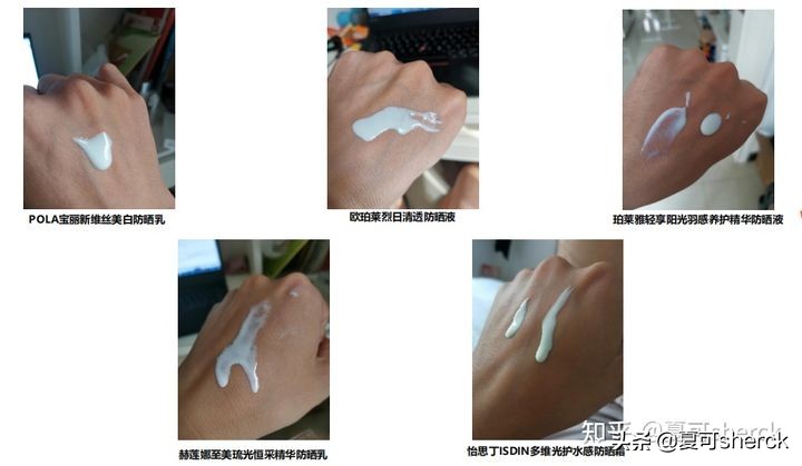 夏可叔叔扒产品大红瓶,夏可叔叔扒过最抗老的面霜