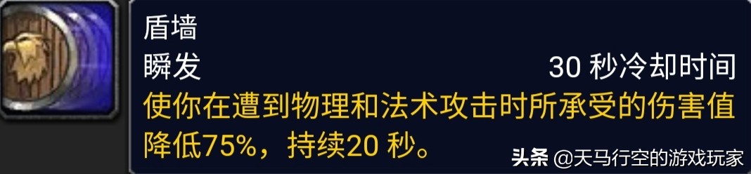 魔兽怀旧服孢子男治疗怎么打,魔兽世界怀旧服小克攻略大全