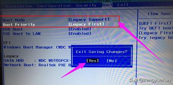 华硕x452m进入bios设置u盘启动,华硕fh5900v进入bios设置u盘启动