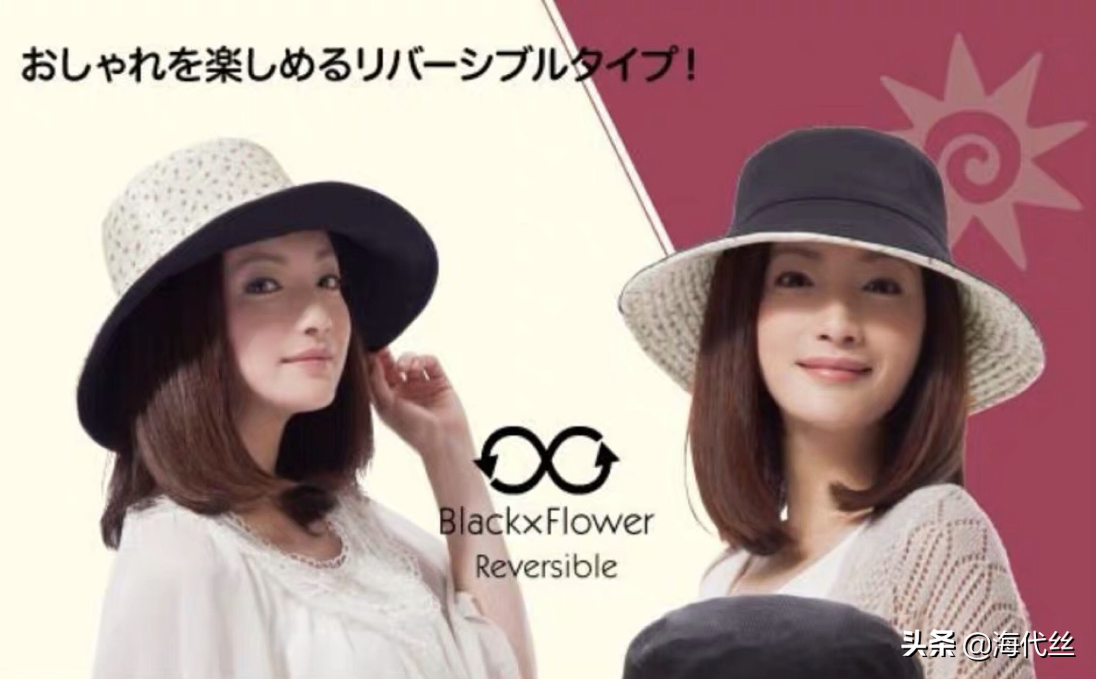 夏天防紫外线超好的防晒帽,适合夏天旅行的防晒帽