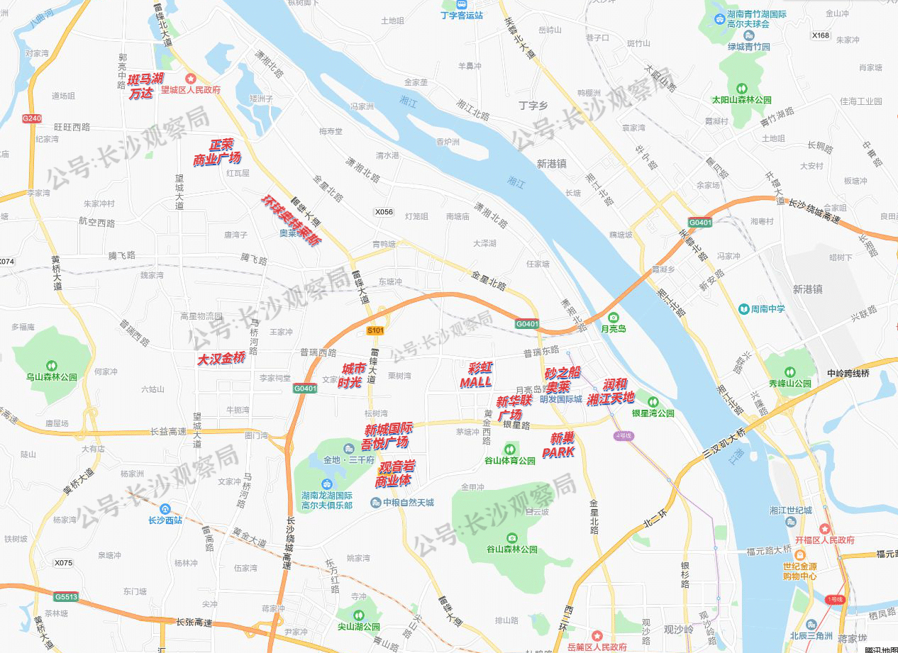 南昌望城万达广场最新情况,长沙望城万达广场最新消息