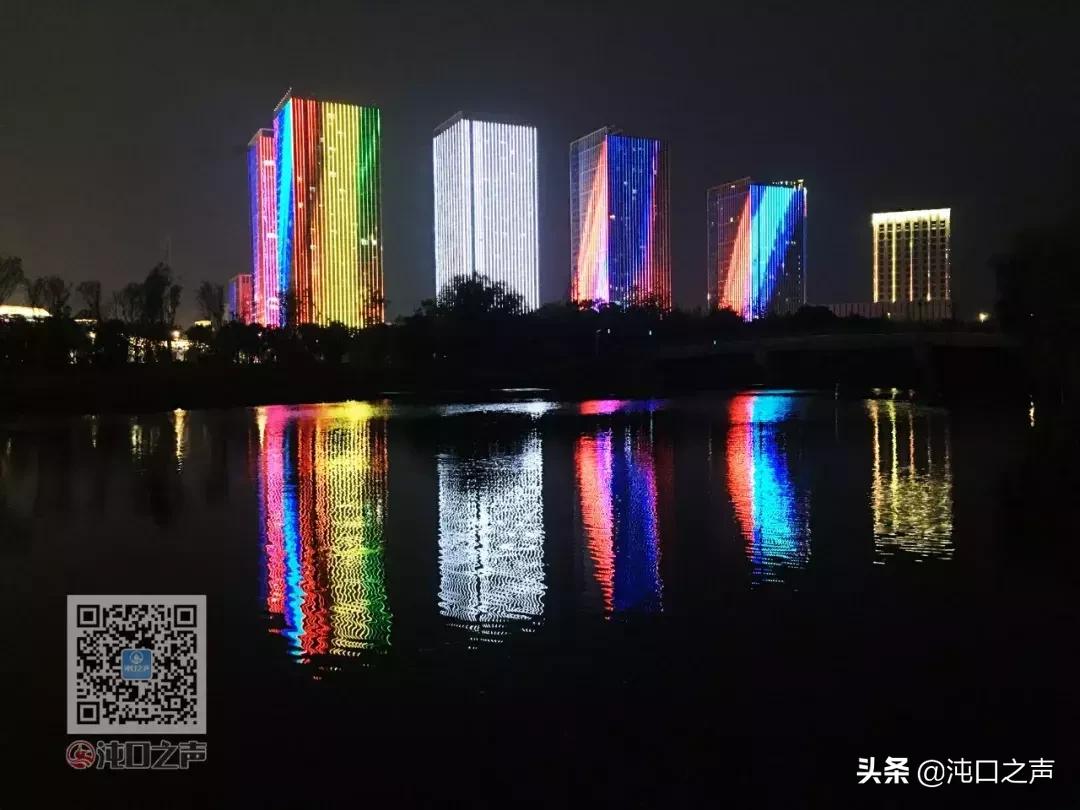 武汉卓尔足球公园,武汉王家墩足球公园