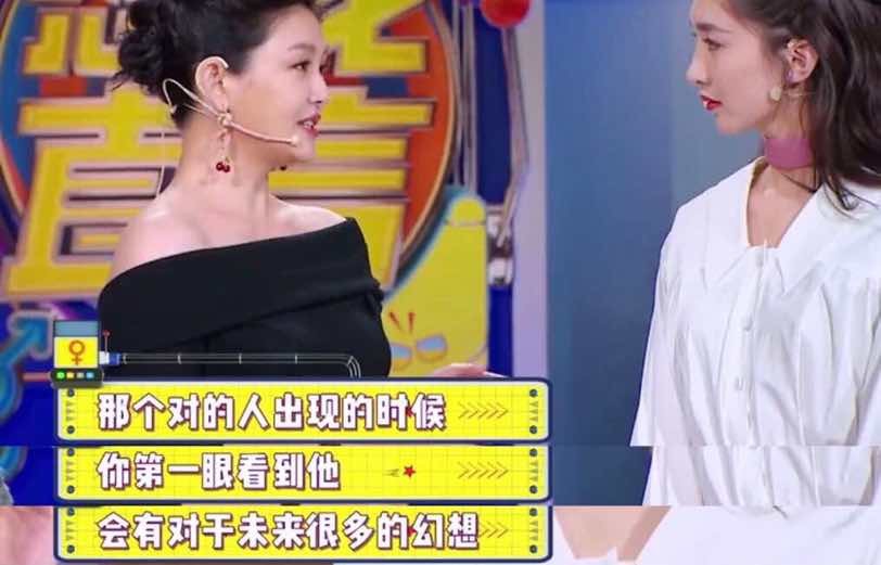 被小s怼得最惨的女明星,小s吐槽韩国明星和大s