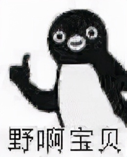 买lv被嘲,买lv被嫌弃