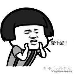 老国货淤泥海藻面膜,海藻面膜国货好物