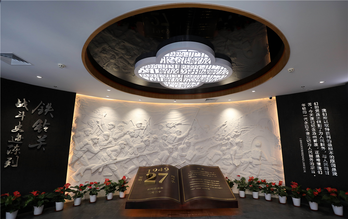 秋天苏州游玩,苏州旅游攻略秋天