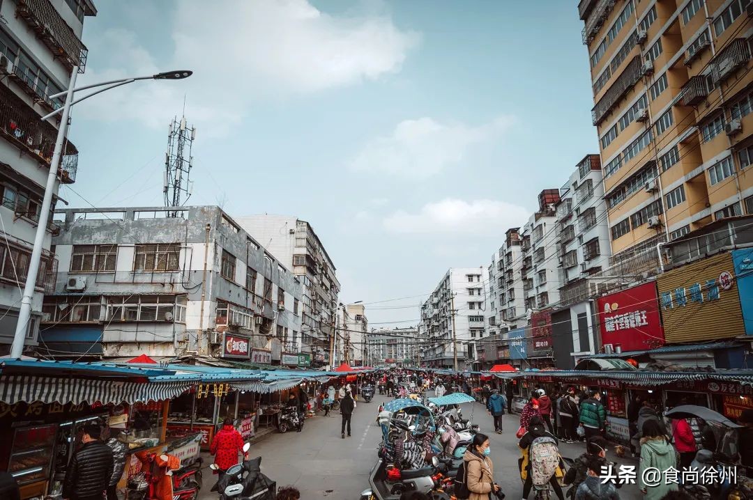 徐州丰储街小吃搬到哪了,徐州百年丰储街美食