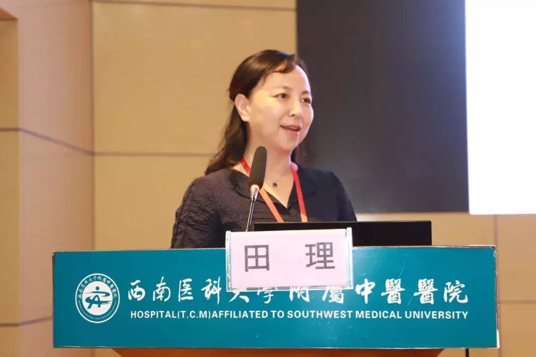 瑗垮崡鍖荤澶у涓尰鍚嶅笀,鍏ㄥ満娌歌吘鍥磋