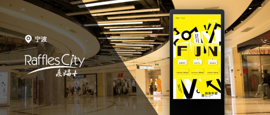 容易网智慧零售,容易网盈利模式