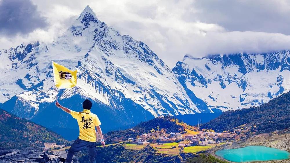 人生必走的经典户外线路,中国最虐的徒步线