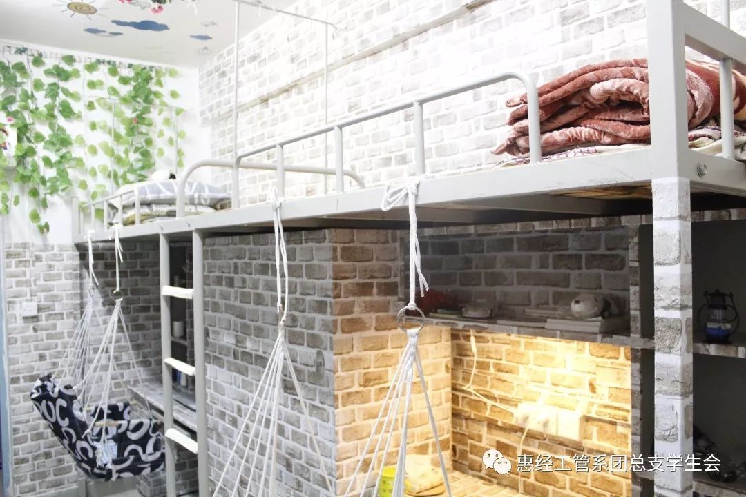 广东民办大专宿舍排名,广东十所大专宿舍