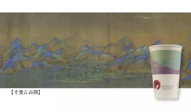 茶颜悦色商标被抢注事件,茶颜悦色商标官司