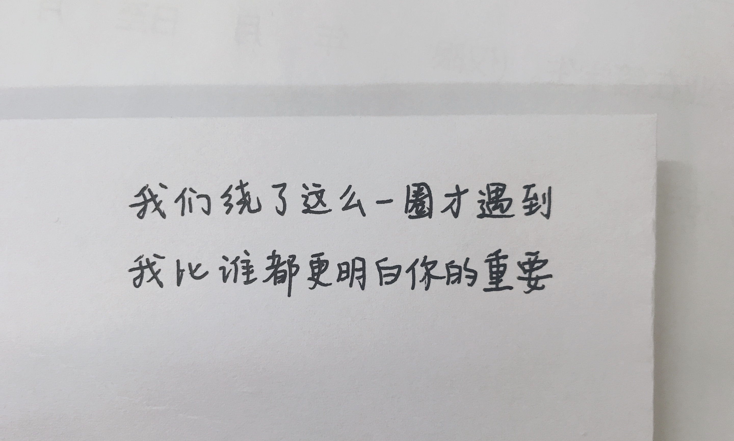 如何有趣的告诉对象想他了,怎么委婉地告诉朋友自己谈恋爱了