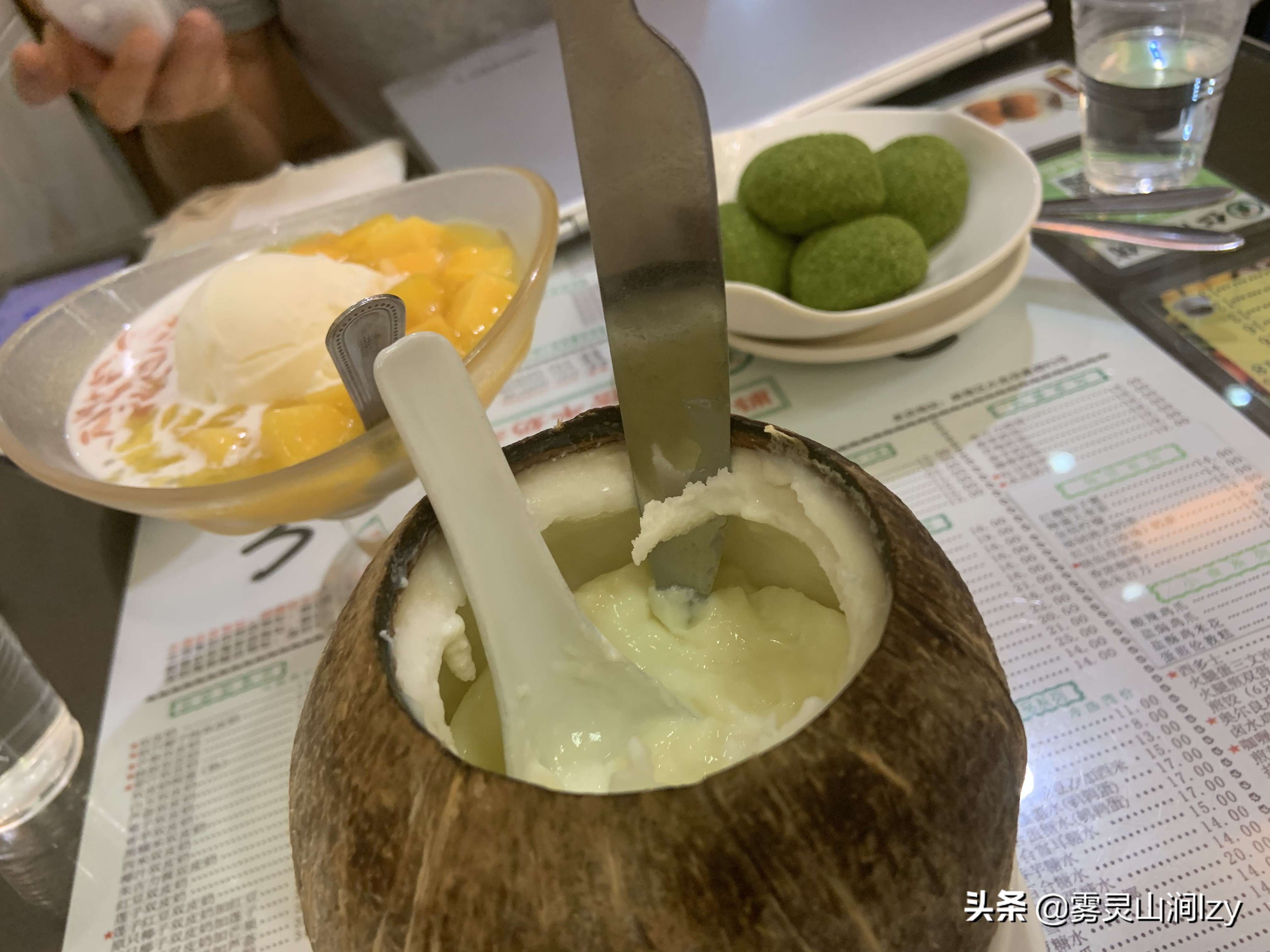 仁信老铺顺德老字号甜品店菜单,顺德仁信老铺甜品店