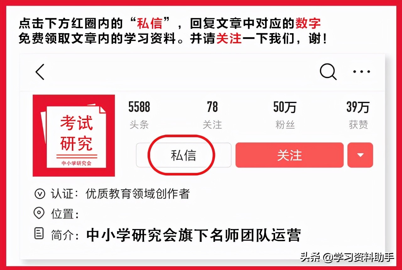 readingexplorer课程免费视频,readingexplorer第三版教学视频