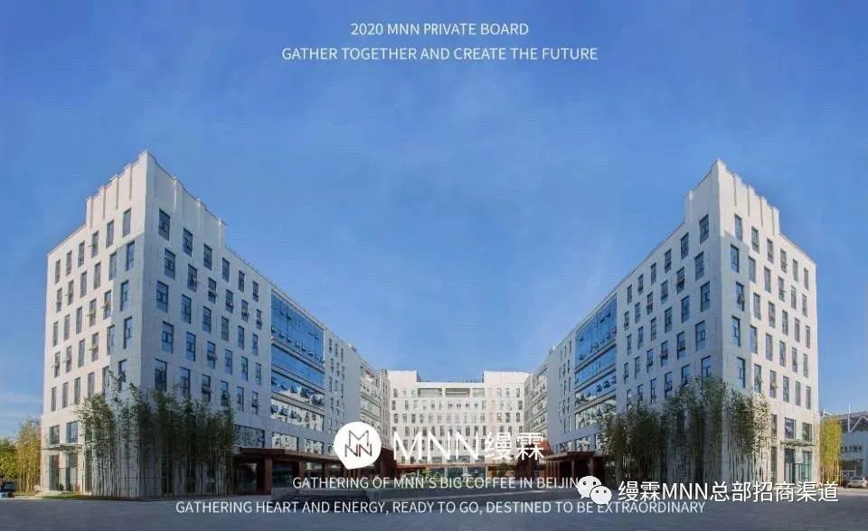 缦霖加盟,缦霖旗舰