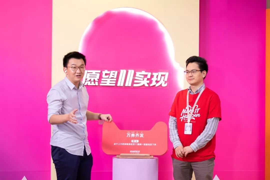 淘宝联盟淘宝客计划,淘宝联盟的高级淘客有什么好处