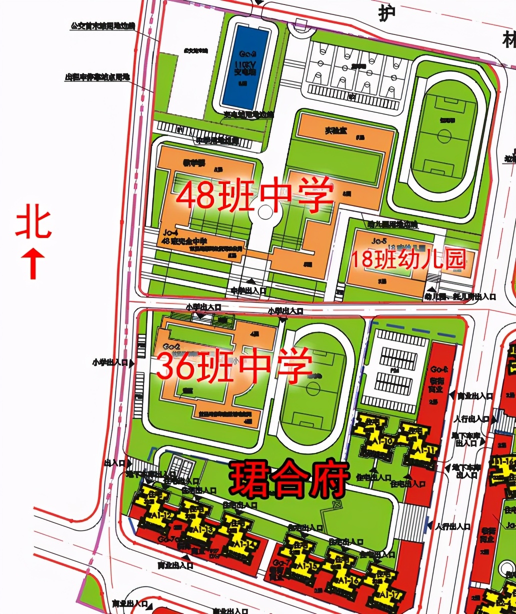 黄埔珺合府最新消息,黄埔中鼎珺和府价格