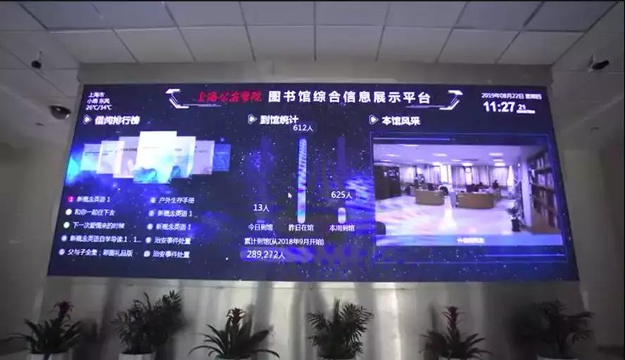 旧貌换新颜了,旧貌换新颜日新月异