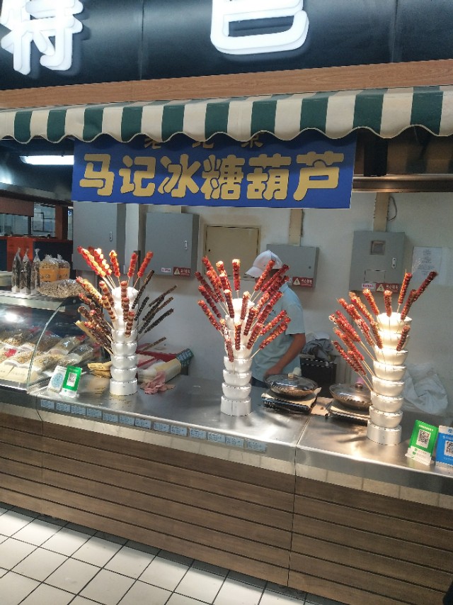 北京牛街美食,北京大栅栏美食攻略牛街