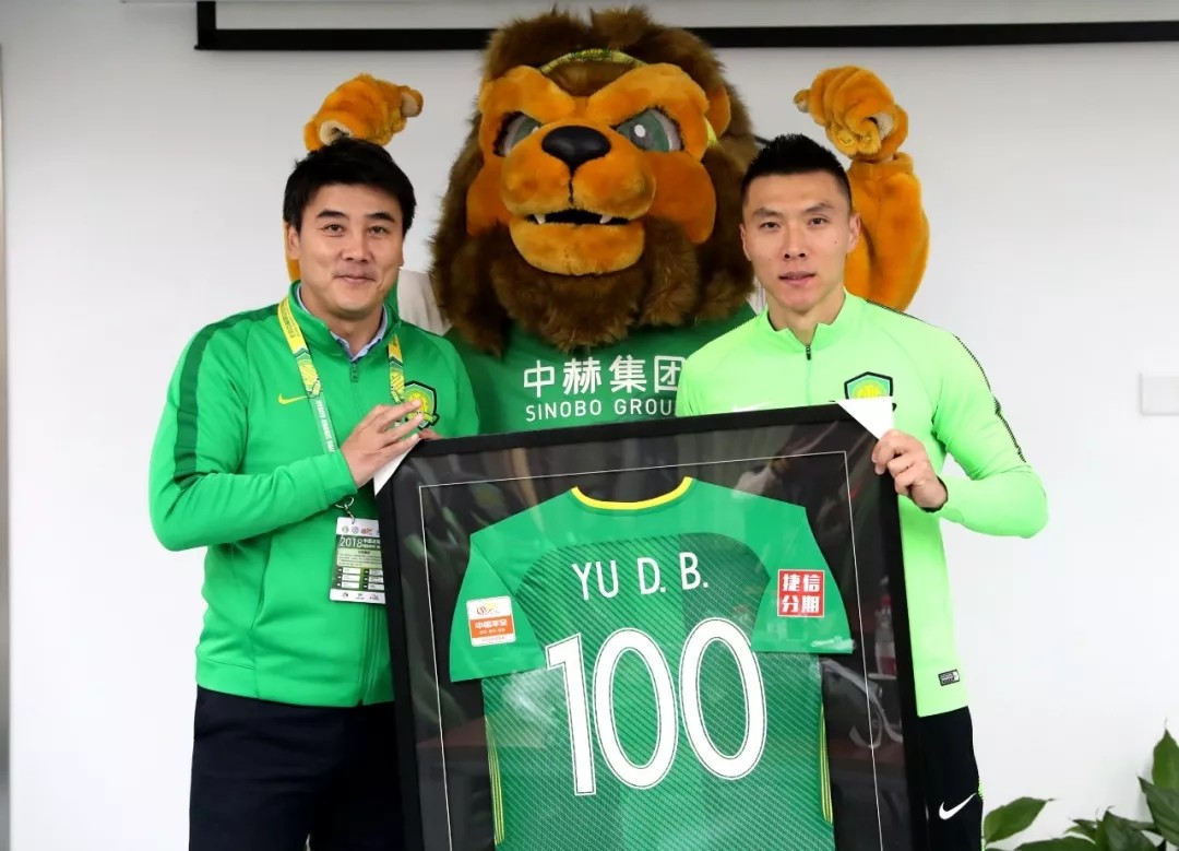 巴坎布国安集锦,国安最新消息张稀哲