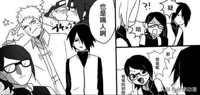 火影忍者到底有多少梗,盘点火影忍者的十大梗