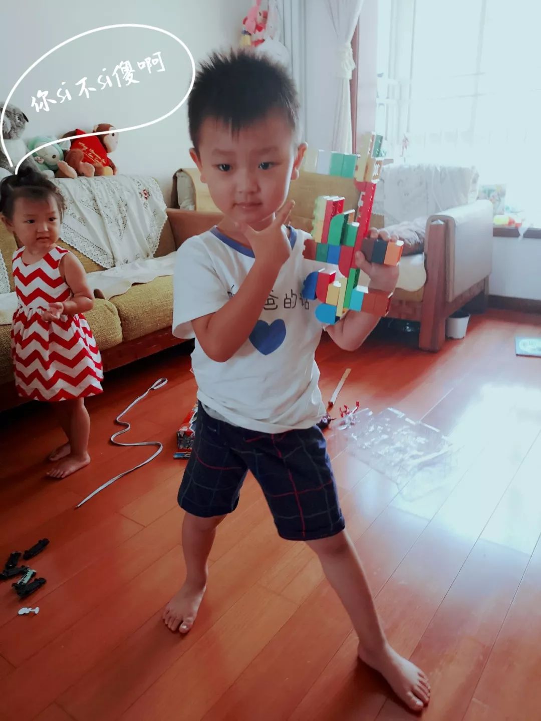 谢谢你陪我长大儿童,各种乐高拼搭