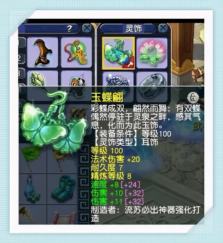 梦幻西游一场5万的pk,梦幻西游天科平民pk