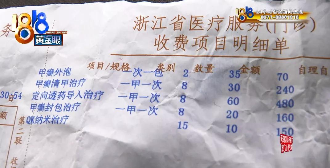 刚分到拆迁款妻子瞒着丈夫,刚拿到拆迁款妻子转给娘家45万