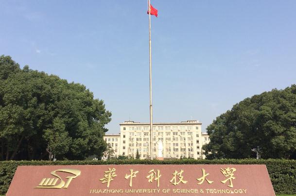 教育部公布985高校排名,教育部直属六所高校排名