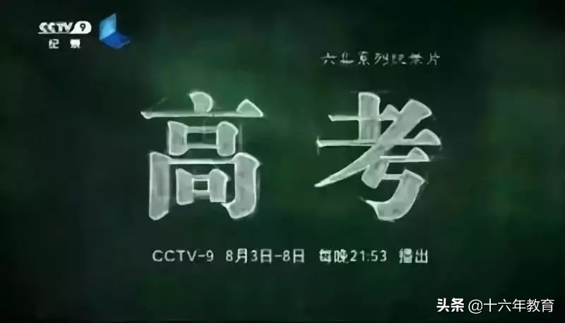 教育青春期孩子父母必读,教育育儿父母必看