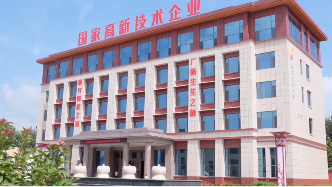 九天血珀阿胶片,九天血珀天胶