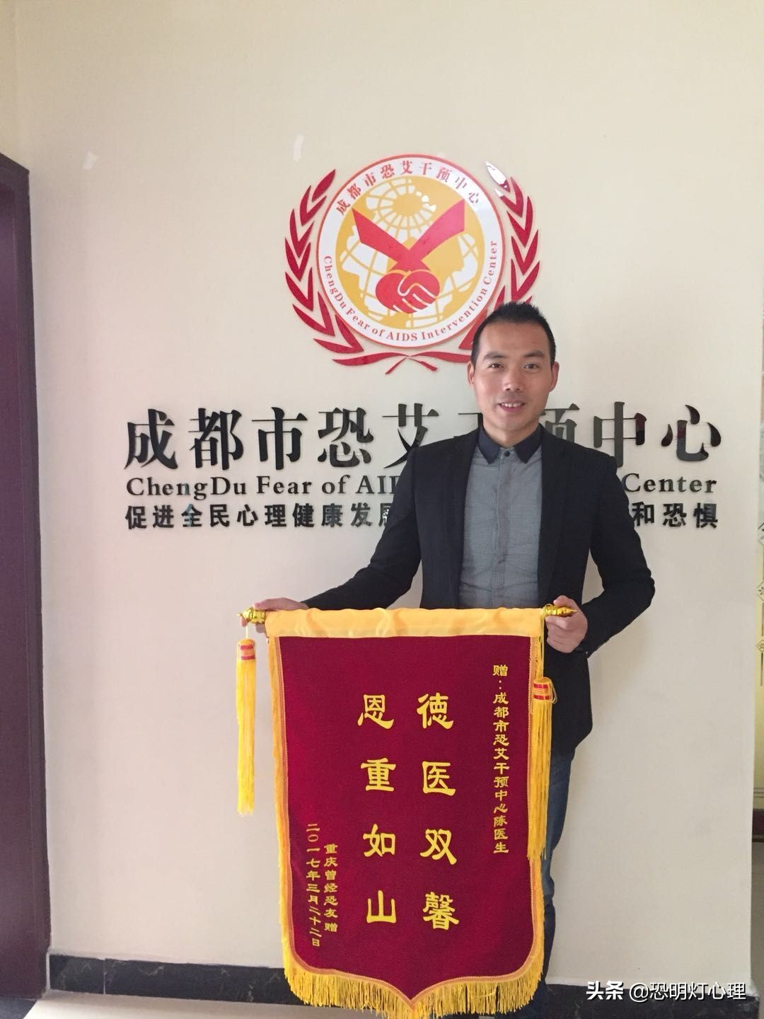 艾滋病防控下一步工作建议,怎样度过艾滋病窗口期恐艾严重