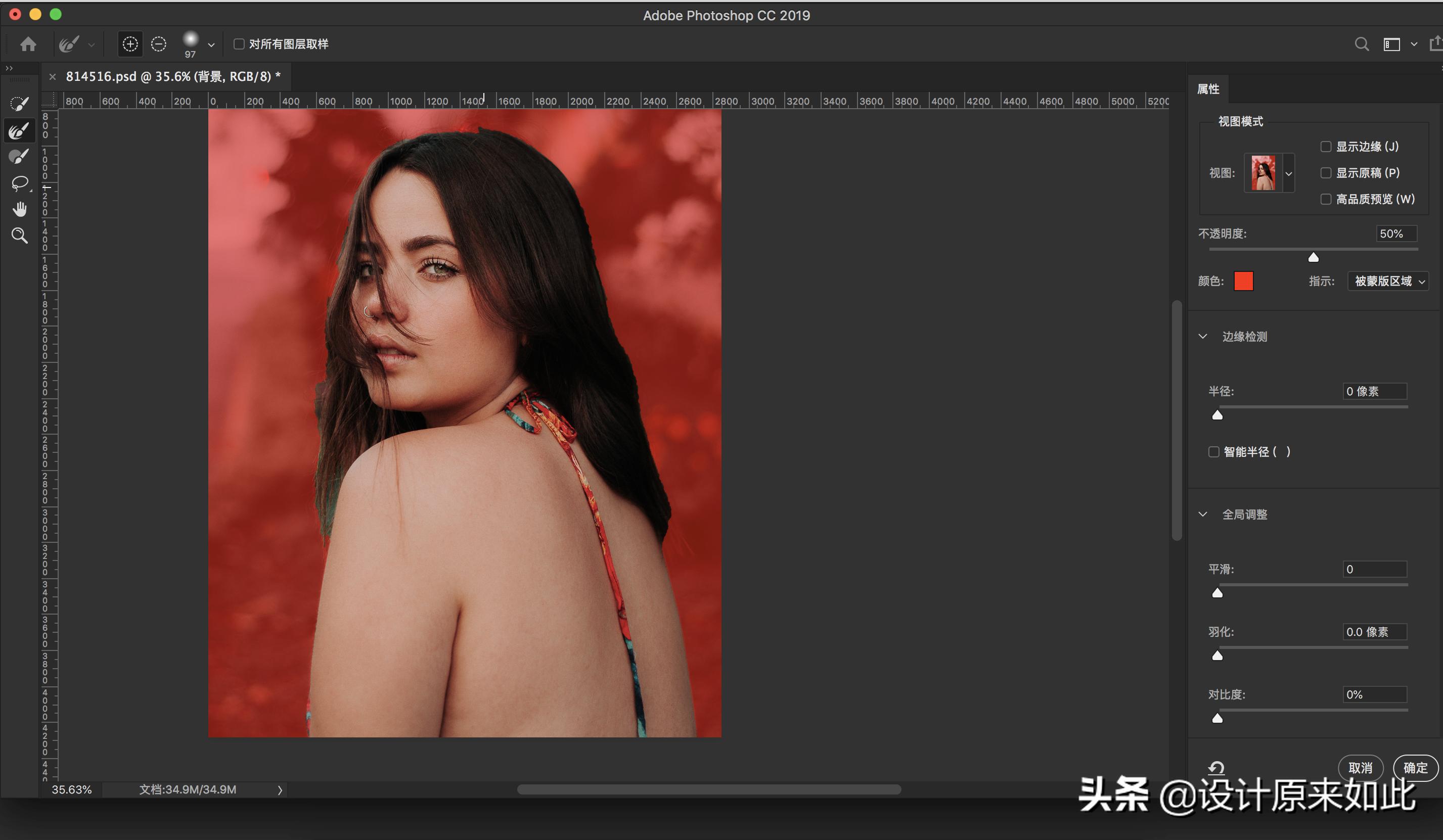 ps画笔毛发,ps初学者详细讲解抠图流程
